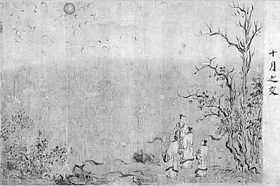 从海昏侯《诗》简看汉代《诗经》学