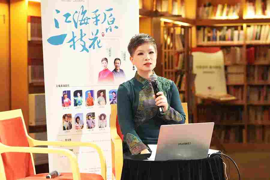 海门山歌在国家大剧院唱响江海记忆