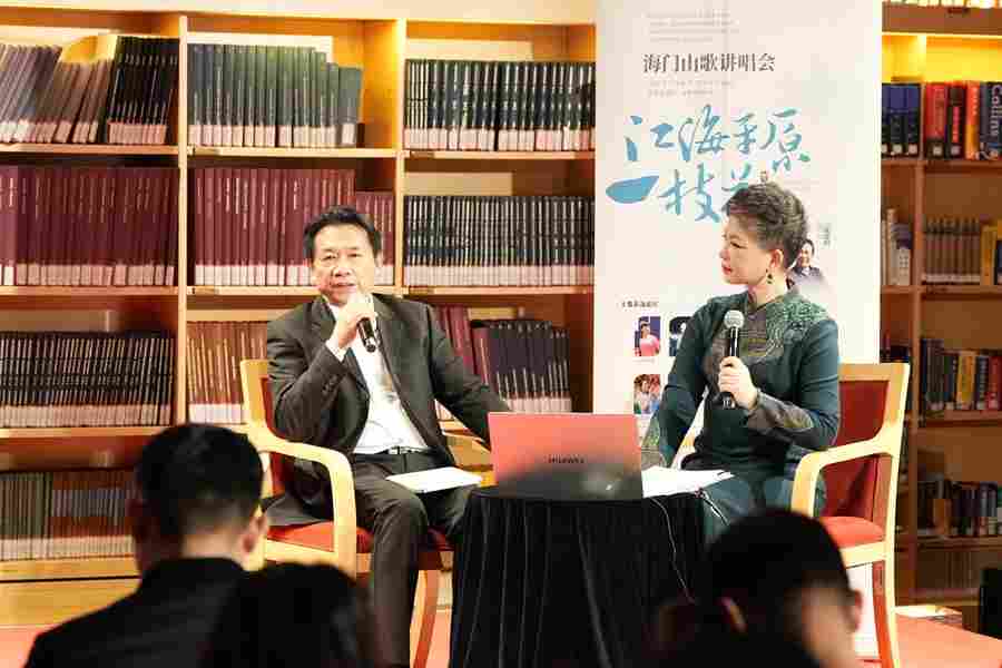 海门山歌在国家大剧院唱响江海记忆