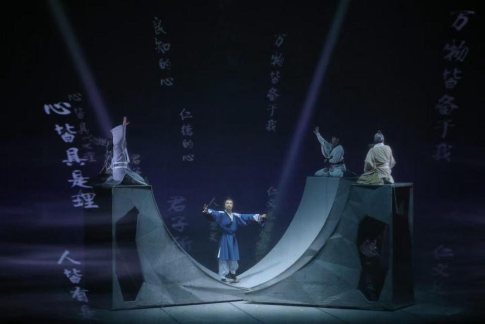 舞剧《王阳明》竞逐“白玉兰”，黔声贵韵绽放艺术舞台