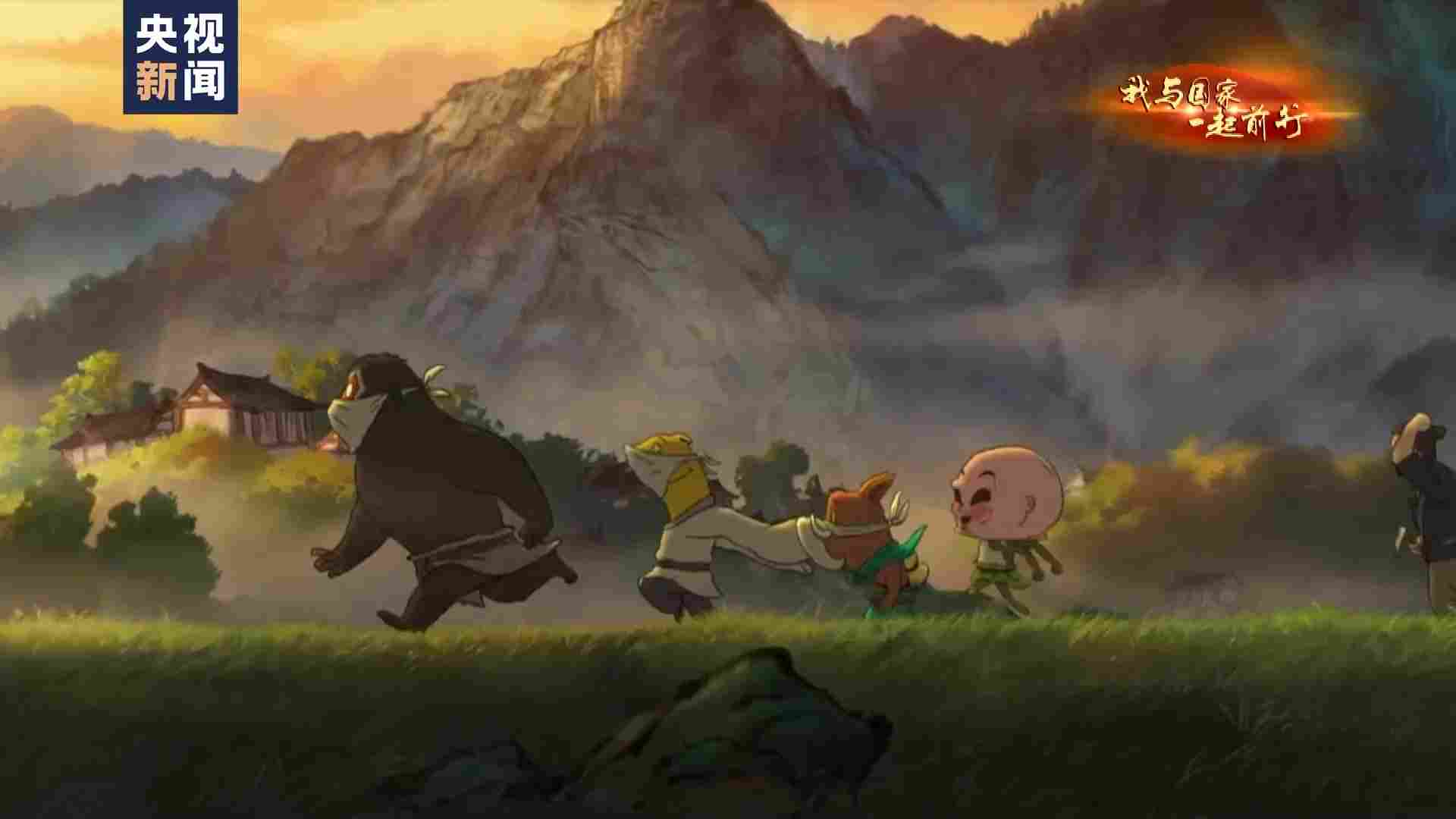 我与国家一起前行丨中国风又回来了！当“国漫崛起”的梦想照进现实