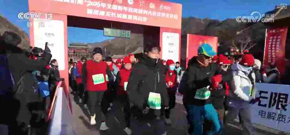 新年伊始“花”样迎新！“旅游+”古今交融新意浓 添彩假日文旅新画卷