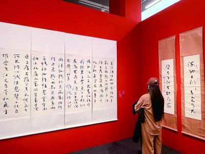 书为心画 笔系家国——施子清书法展亮相中国美术馆