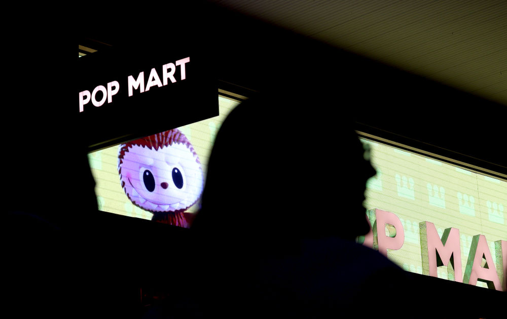 年终报道｜2025“潮”起东方 中国文化“圈粉”世界