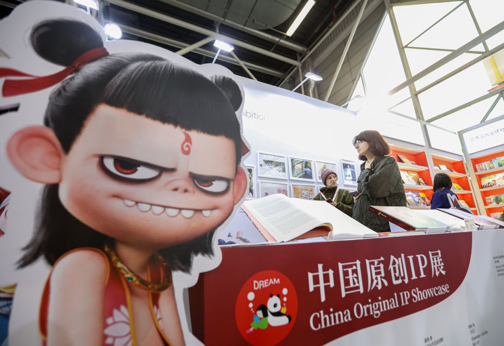 年终报道｜2025“潮”起东方 中国文化“圈粉”世界