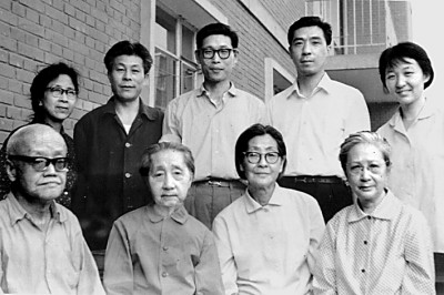 斯文在兹 修身为本——楼宇烈先生的传统文化情怀 斯文在兹 修身为本——楼宇烈先生的传统文化情怀