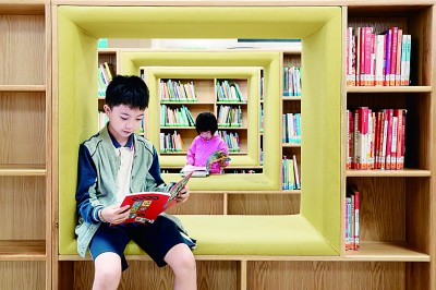 书香润城，阅动大众——广东深圳构建全民阅读新生态