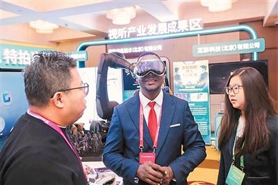 编织文明交流互鉴的金丝带