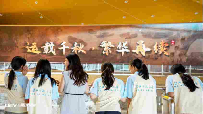 “传承运河文化 铸牢民族自信”——淮北师范大学用大运河文化赋能思政教育