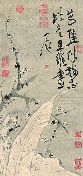 中国文化里的冬天