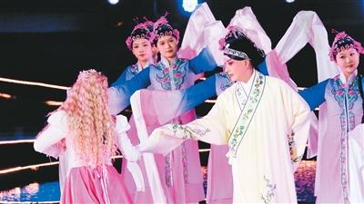 中外传世名作“深情共赴”