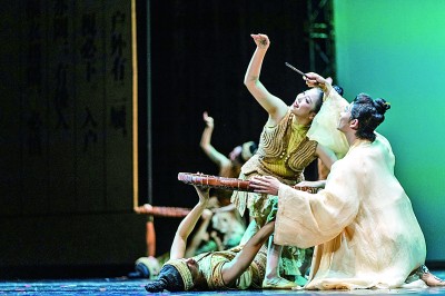 舞剧《天工开物》亮相第三届中希国际戏剧节