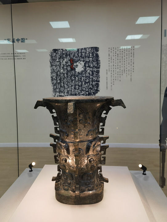 守护悠悠文脉 探寻“何以中国”——陕西推动文物保护与活化利用新观察 守护悠悠文脉 探寻“何以中国”——陕西推动文物保护与活化利用新观察