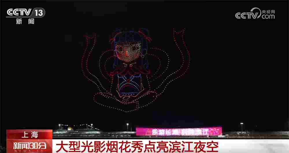 多地景区景点上演“人从众”模式 文旅消费新场景激活假日消费新活力