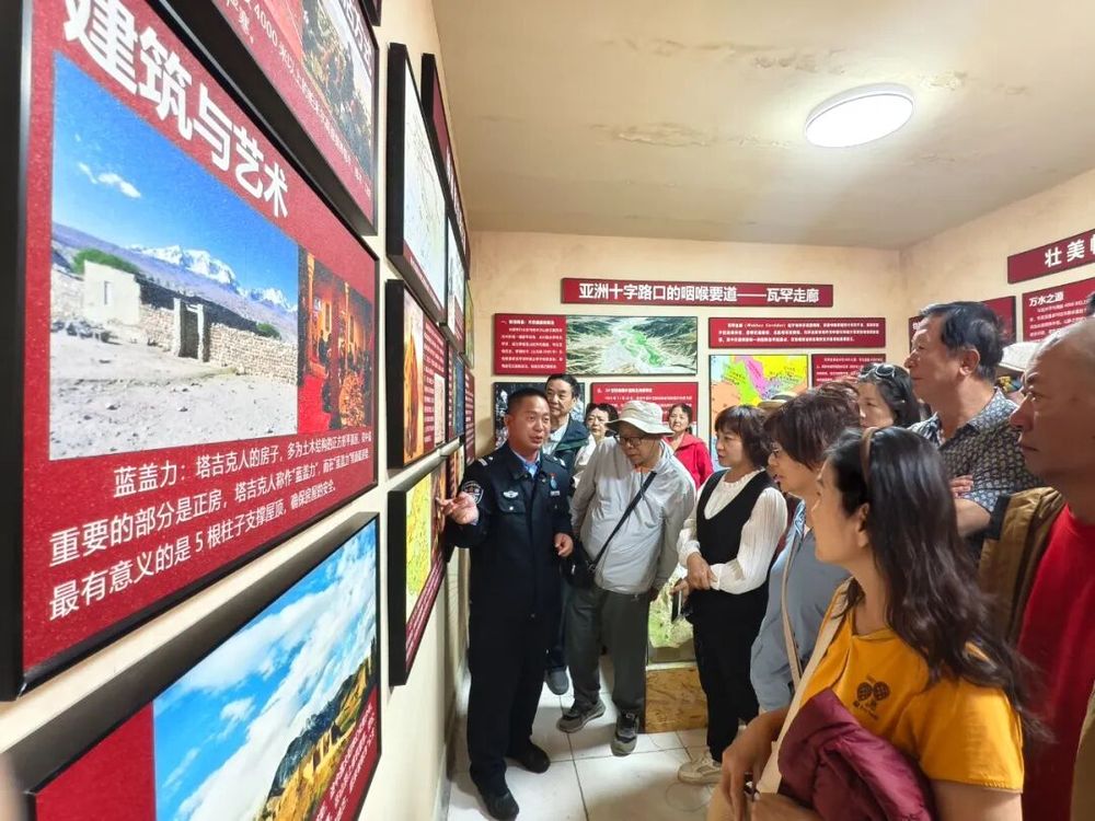 我站立的地方是中国——走进帕米尔高原“生命禁区”