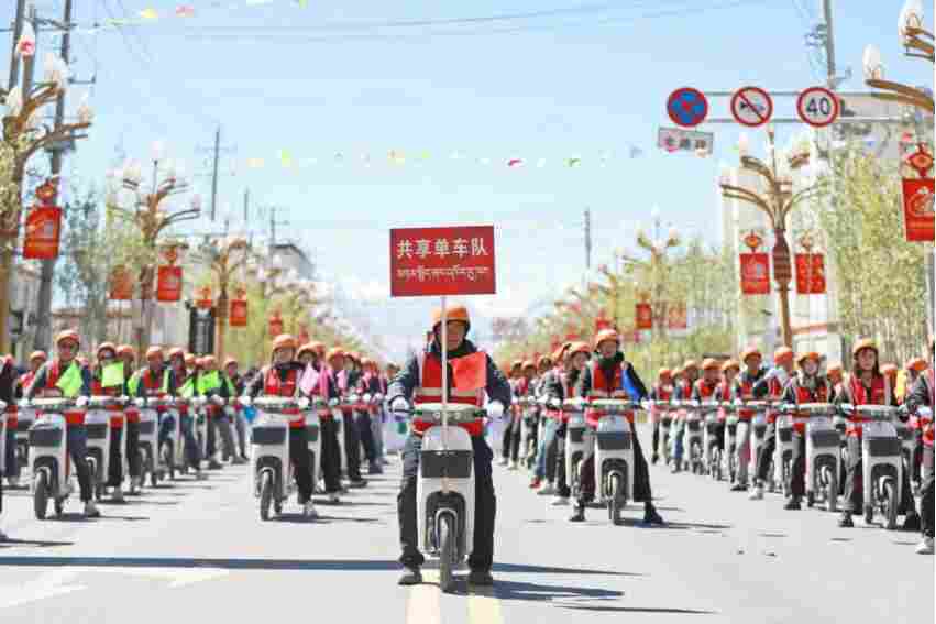 象雄文化旅游节舞动雪域团结赞歌（石榴花开 籽籽同心）
