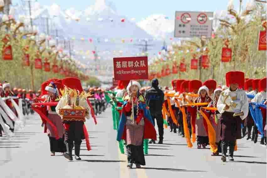 象雄文化旅游节舞动雪域团结赞歌（石榴花开 籽籽同心）