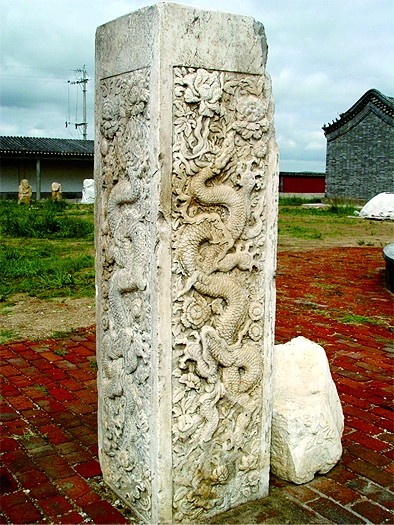 元上都遗址：蒙汉交融的见证