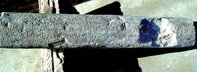 元上都遗址：蒙汉交融的见证