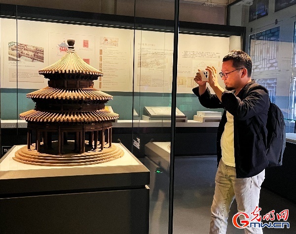 “烫样文物”什么样？恭王府博物馆展览带你“见微知著”