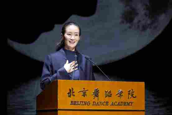 舞剧《青衣》十周年纪念活动在京启动——十年磨一剑，舞动新篇章