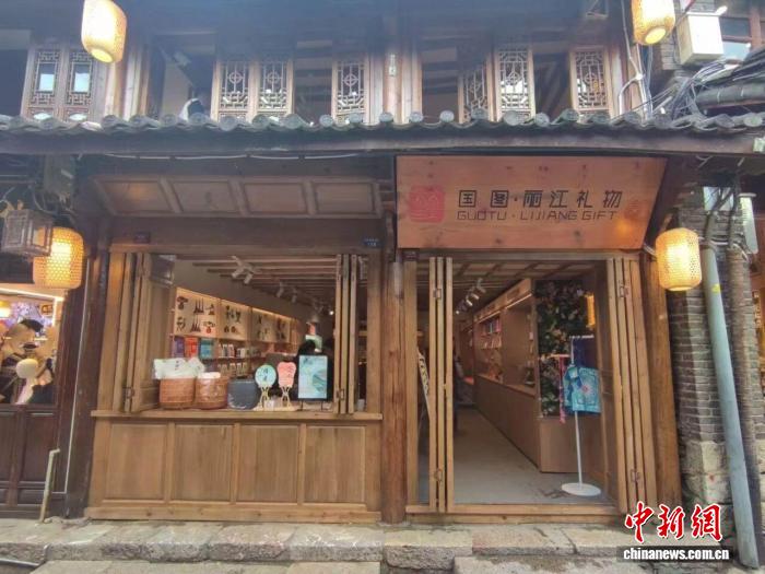 （文化中国行）供高质服务推优秀文创 国家图书馆为古籍文物赋活力