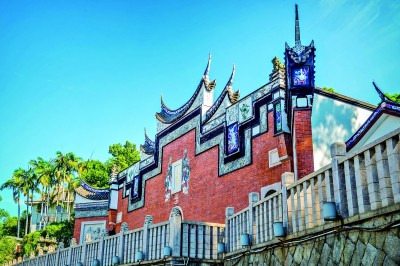 向海图强 共守家园——携手弘扬船政文化助力两岸交流交融