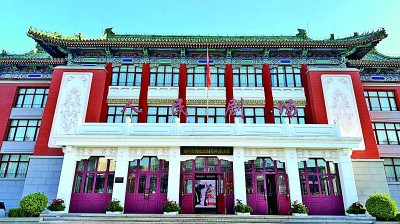 【铭记历史 缅怀先烈·走进昔日的抗日战场】罢舞息歌，蓄须明志，只为那腔民族大义