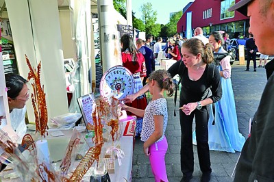 杜伊斯堡中国节：打开一扇走近中国文化的窗口