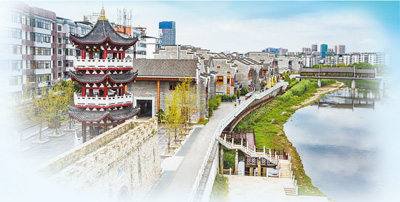 建设文明城市 繁荣城市文化（现代化人民城市这样建·文明）