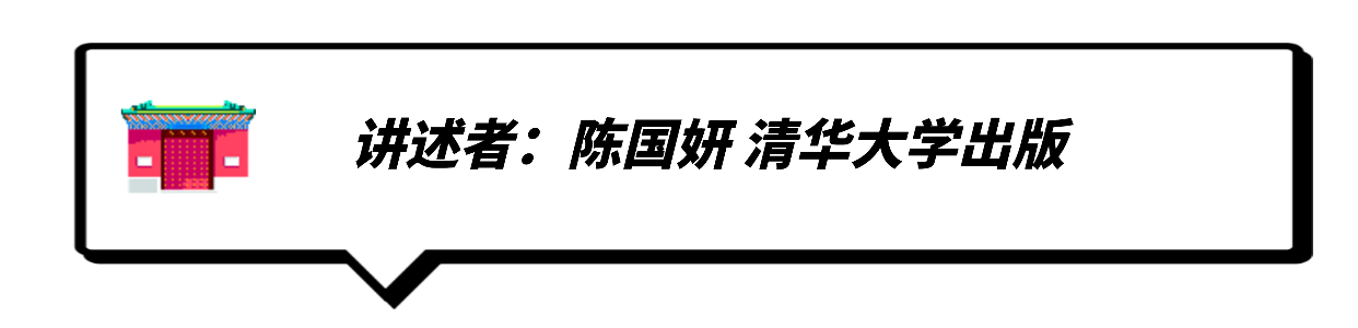 书市故事：他们是“创造者”更是“倾听者”