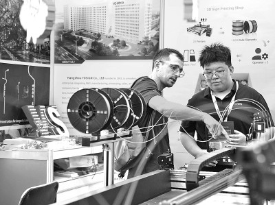 上海国际广告展开幕