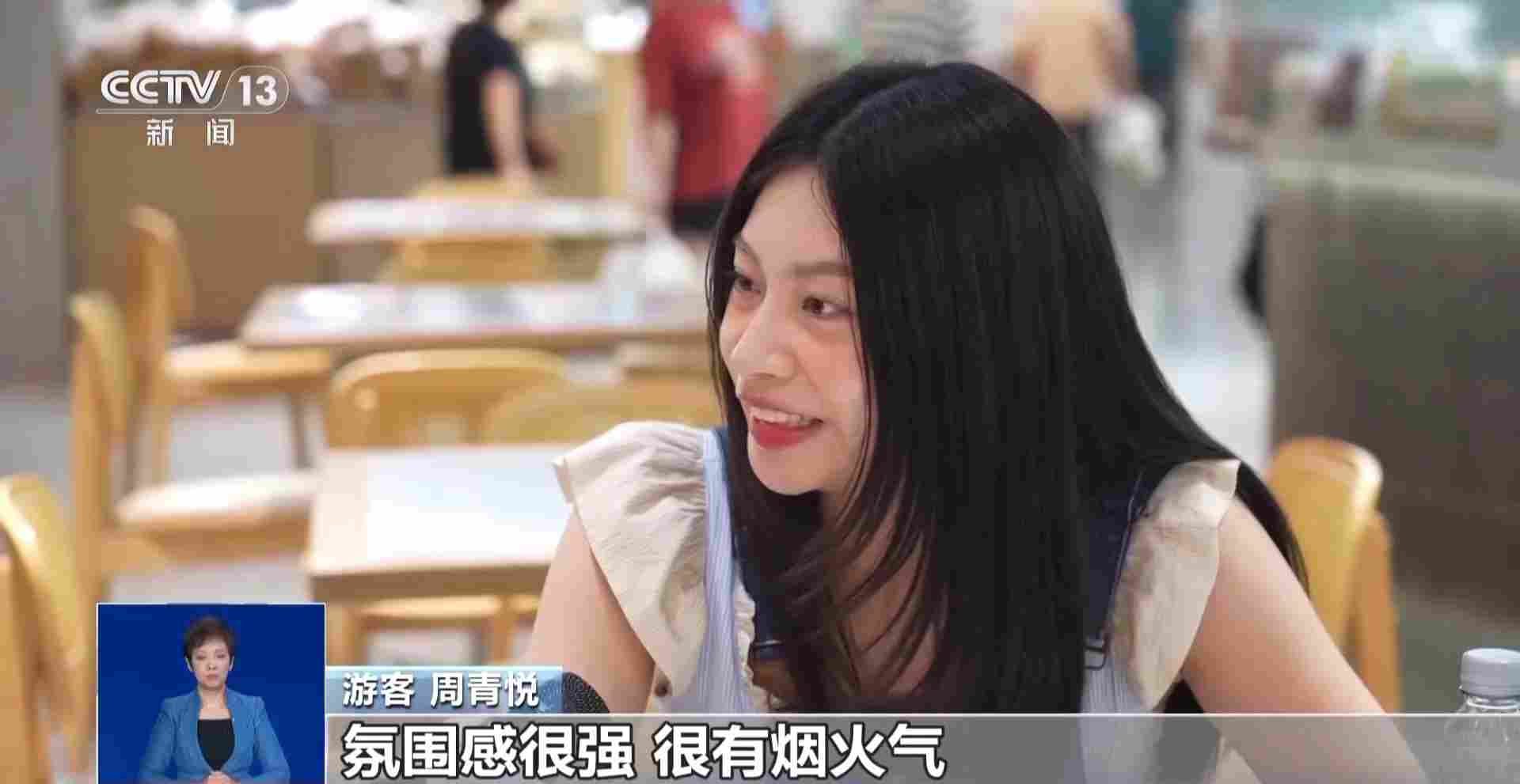 保护城市文脉 古城古街如何焕发新活力？