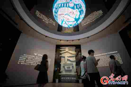 组图｜陕西历史博物馆秦汉馆：从“天下同一”到“数联古今”