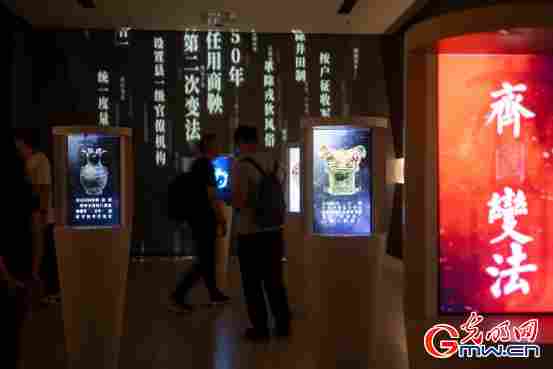 组图｜陕西历史博物馆秦汉馆：从“天下同一”到“数联古今”