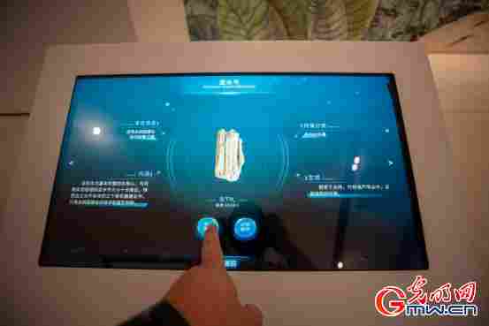 组图｜这家博物馆，用3D Mapping把古墓壁画“请出来”