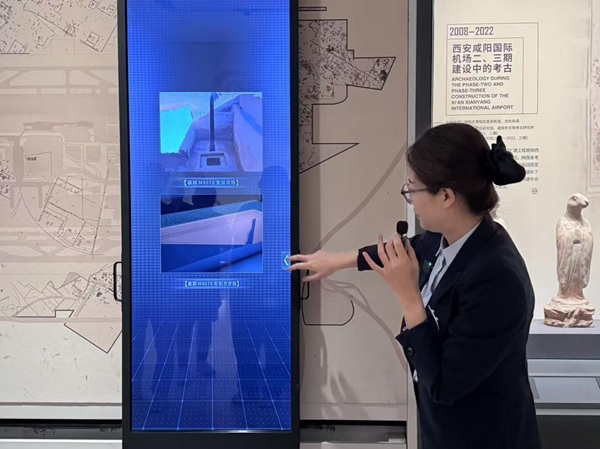 数智里的文物故事｜一块屏幕，概览机场建设中的那些考古项目