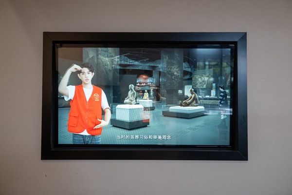 数智文遗陕西行｜从华夏宝库看灿烂秦汉文明