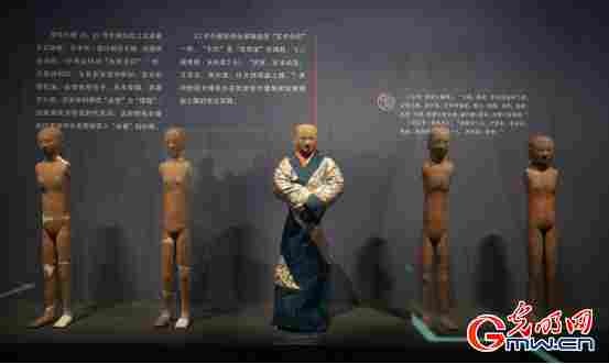 组图｜微笑“姗姗”来了！一起感受数字化文博魅力