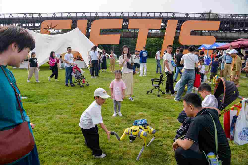 科技赋能！2025年服贸会文旅融合活力足