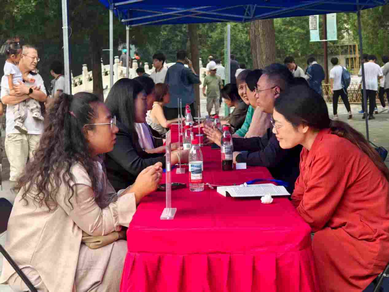 北京社科普及周启幕 公益咨询惠公众