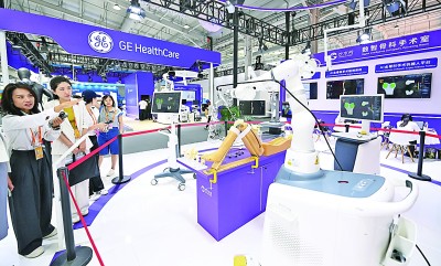 文旅融合升级 点亮美好生活