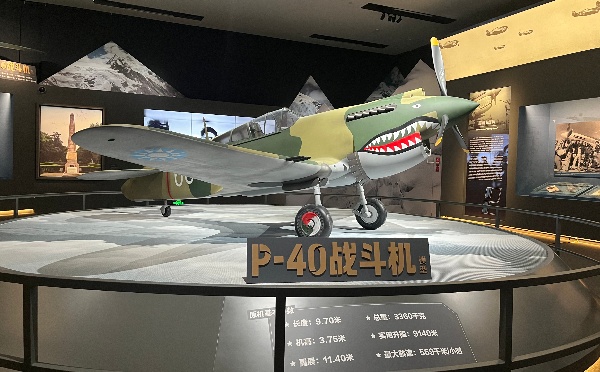 700余件套实物与照片“讲述”国际友人与中国抗战