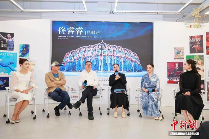 舞剧《龟兹》参演第二十四届中国上海国际艺术节