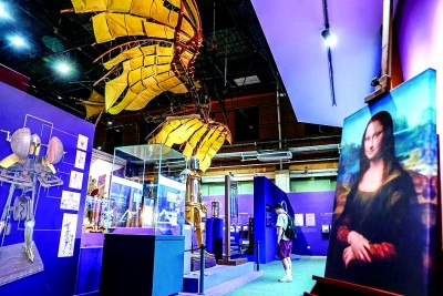 从“数量领跑”到“品质出圈”——北京高质量建设博物馆之城释放文化力量