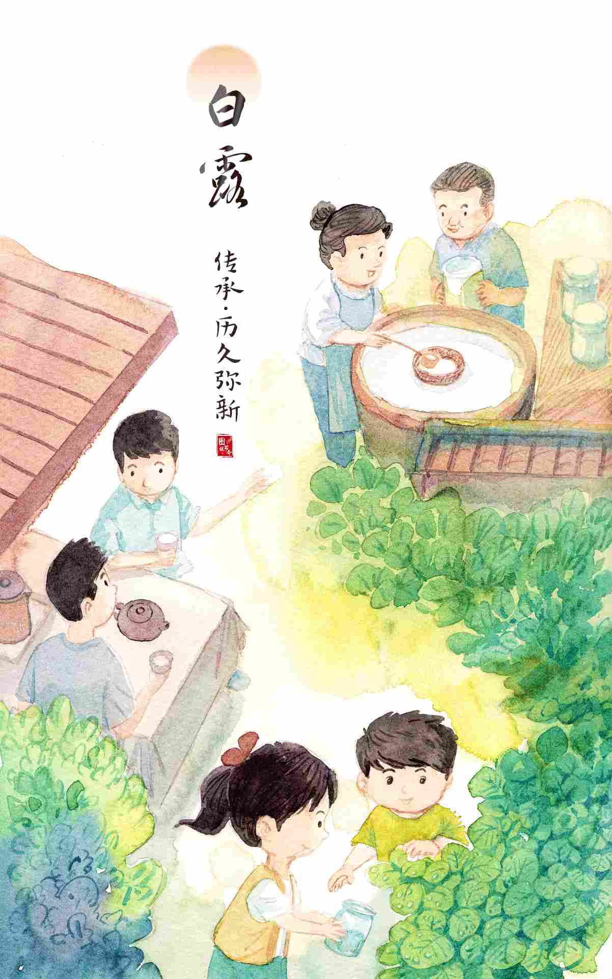 图说节令｜白露节气的古老传统为何历久弥新？