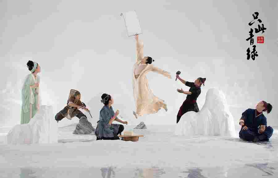 冲击800场！《只此青绿》《电波》凭什么一路长红