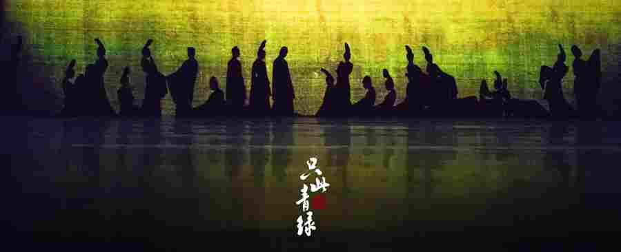 冲击800场！《只此青绿》《电波》凭什么一路长红