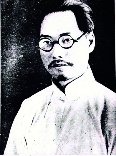 坚持文化抗战 唤起民族意识——许地山在香港