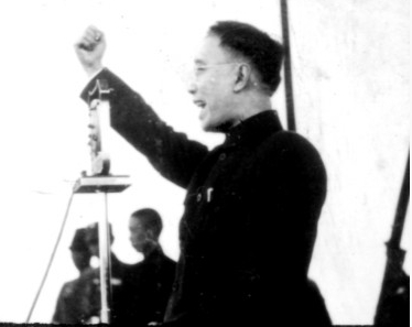 郭沫若：四万万人齐蹈厉 同心同德一戎衣